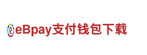 6566体育app官方网站-网欢迎您
